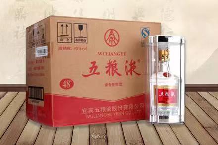 城阳老酒回收
