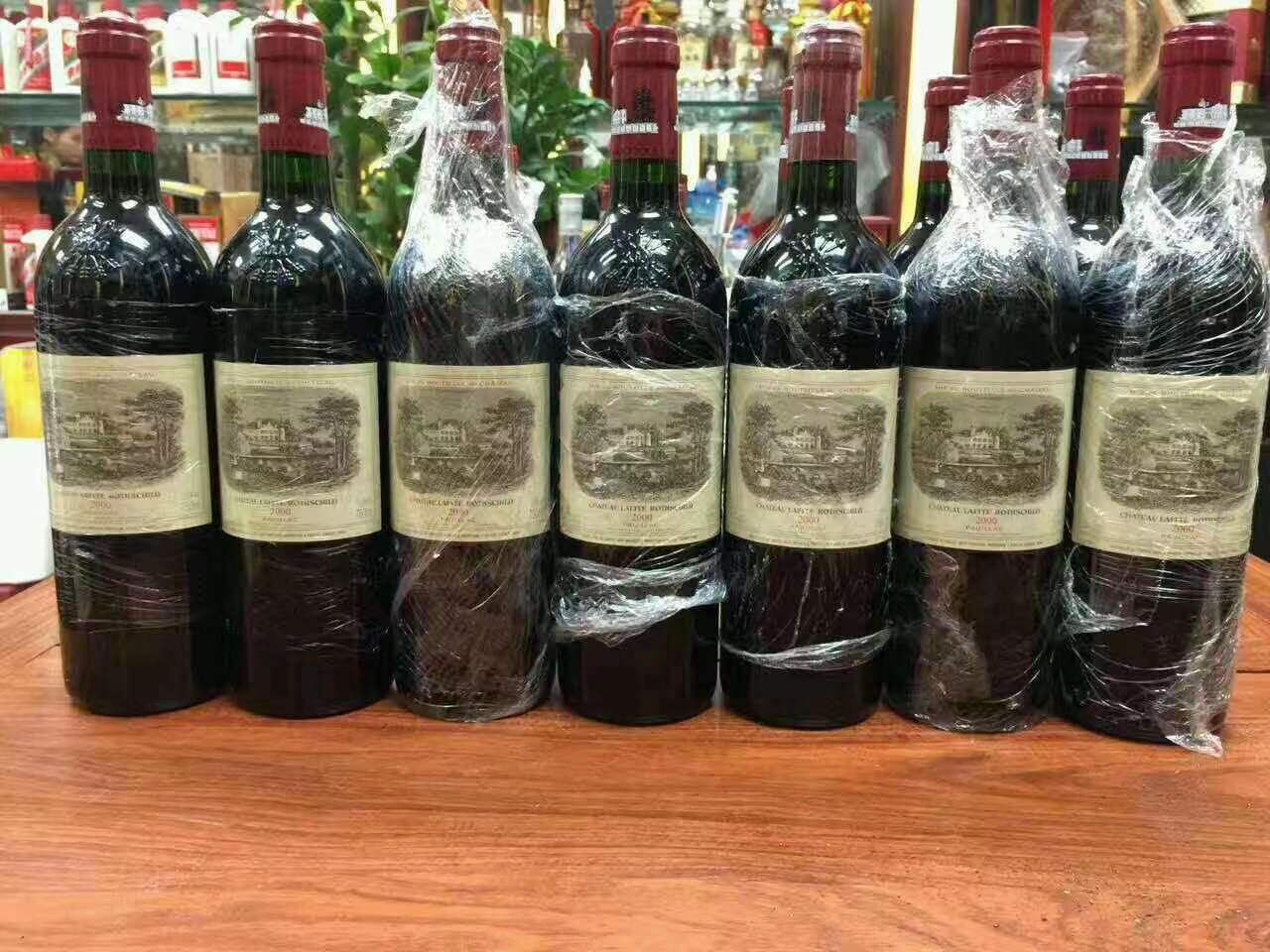 城阳洋酒回收