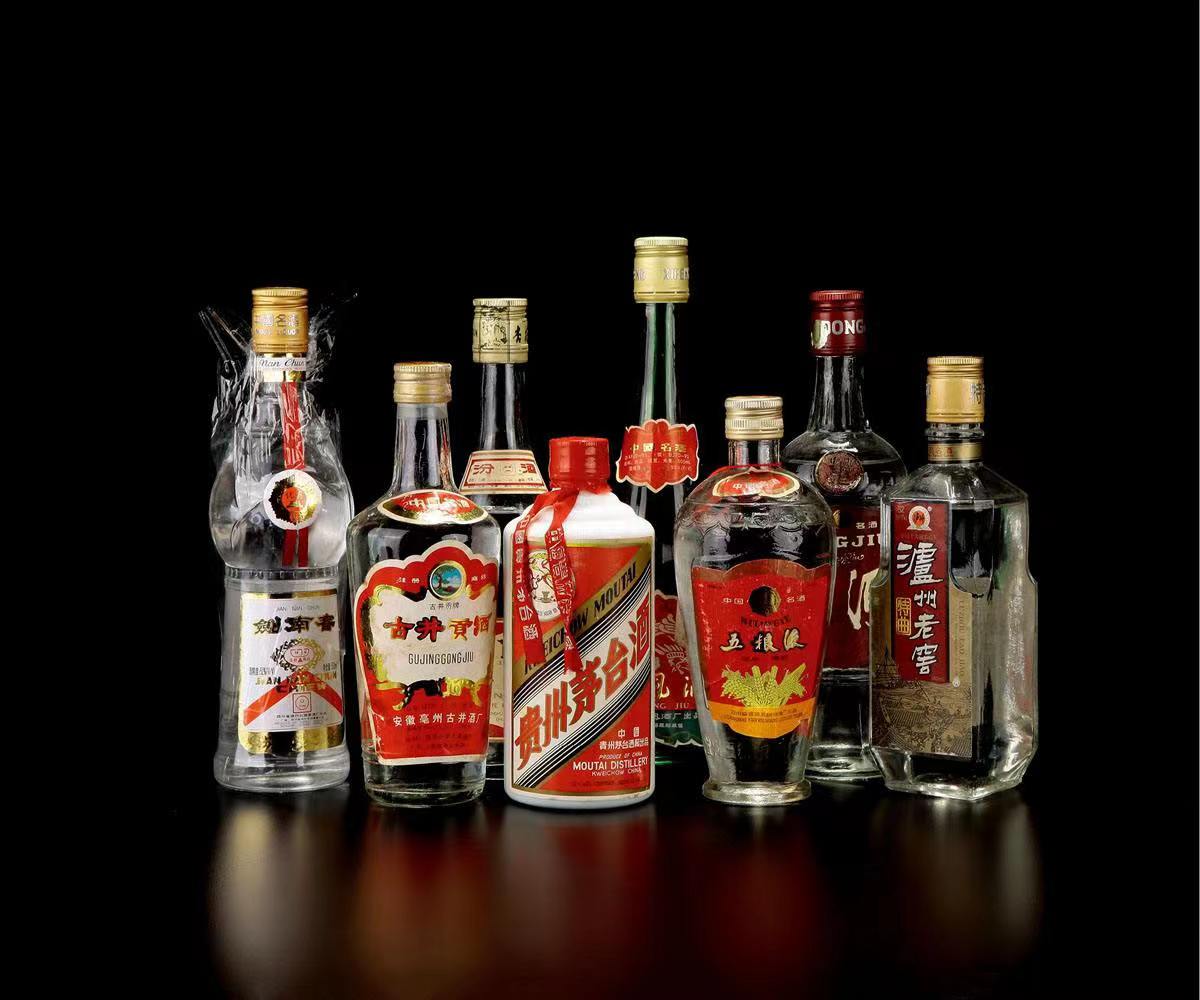 城阳老酒回收